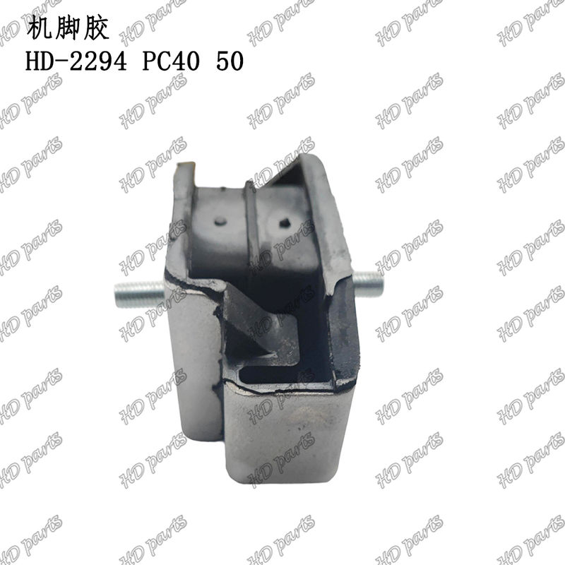 HD-2294 PC40 50 Cuscinetto Motore Supporto Motore Per Escavatore Komatsu Ricambi Motore