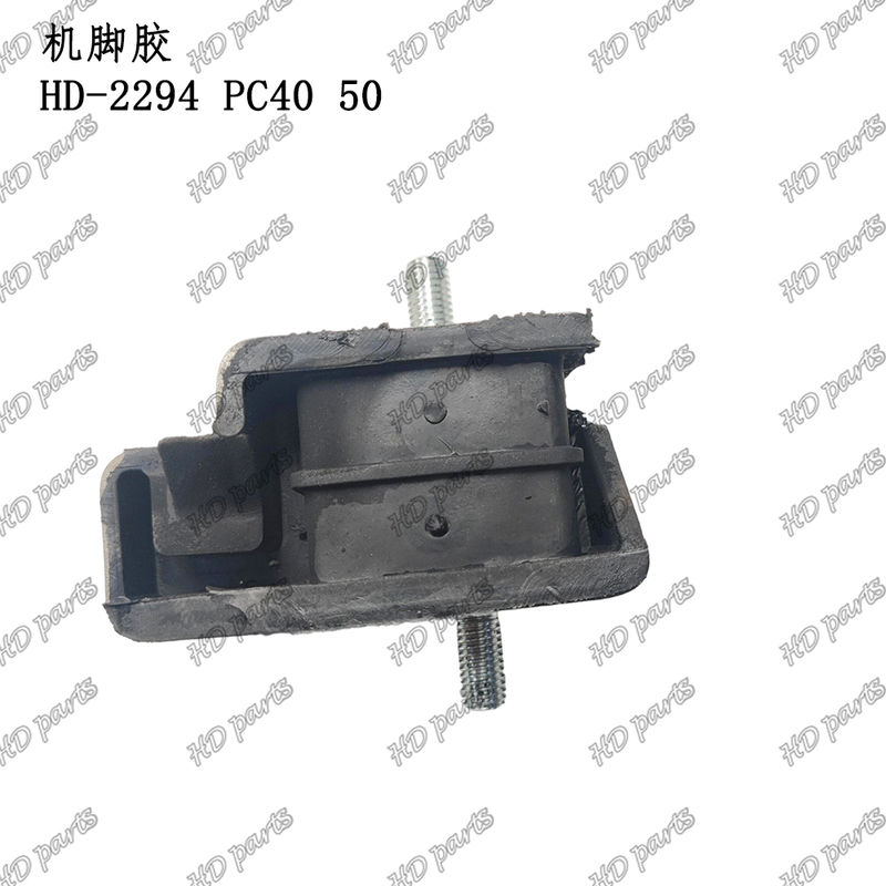 HD-2294 PC40 50 Cuscinetto Motore Supporto Motore Per Escavatore Komatsu Ricambi Motore