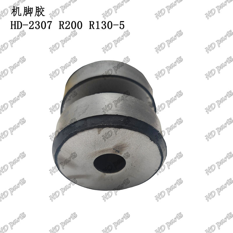 HD-2307 R200 R130-5 Cuscinetto Motore Supporto Motore Per Escavatore Hyundai Ricambi Motore