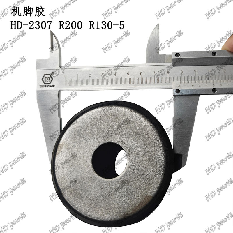 HD-2307 R200 R130-5 Cuscinetto Motore Supporto Motore Per Escavatore Hyundai Ricambi Motore
